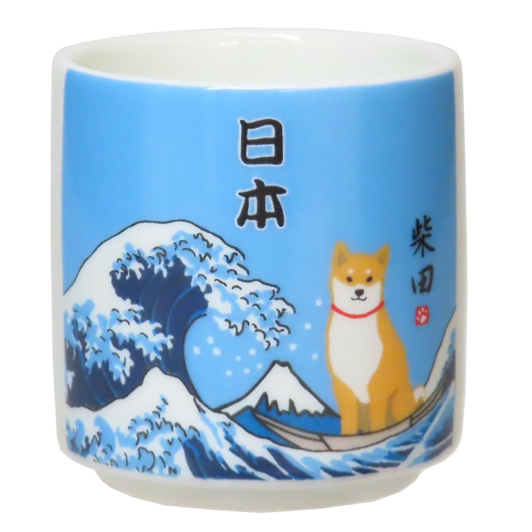 柴田さんの住む東京わさび町 お猪口 おちょこ おおなみしばた いぬ フレンズヒル 日本酒グラス ぐい飲み キャラクター グッズ シネマコレクション