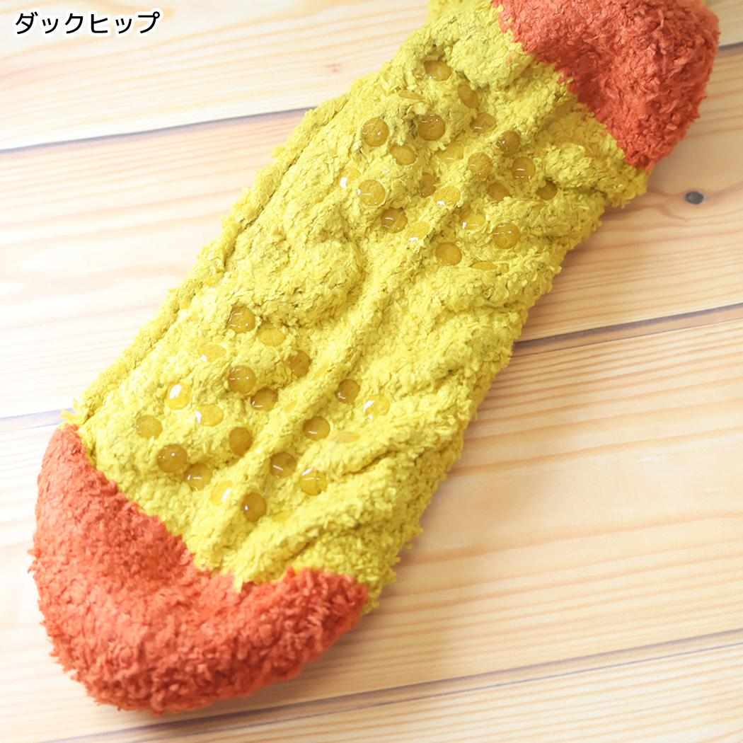 女性用靴下 ぽかぽかルームソックス ダックヒップ フレンズヒル