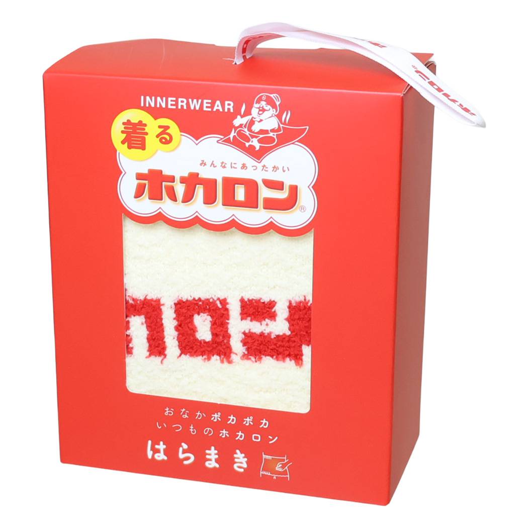腹巻き テロップホカロン ロゴ はらまき アイボリー フレンズヒル