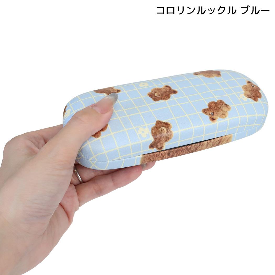 mate Fluffy Zoo 眼鏡ケース クロス付きメガネケース コロリンルックル ブルー フレンズヒル