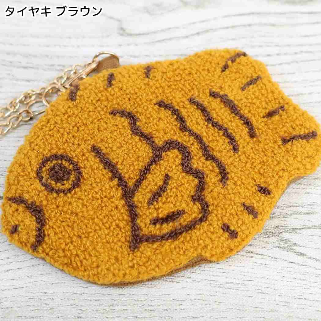 ミニポーチ サガラ刺繍ポーチ 食べ物 タイヤキ ブラウン フレンズヒル