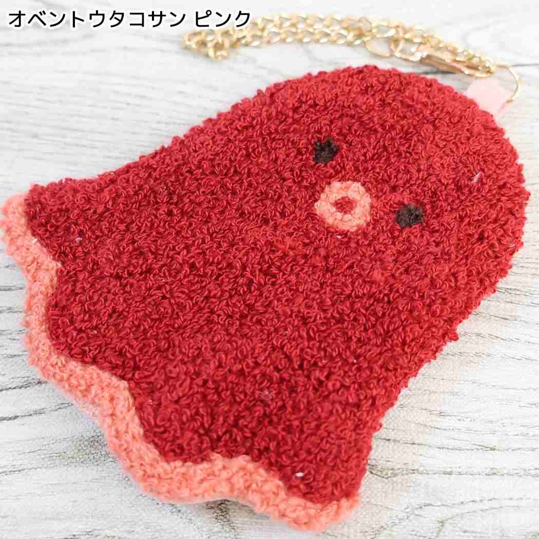 ミニポーチ サガラ刺繍ポーチ 食べ物 オベントウタコサン ピンク フレンズヒル