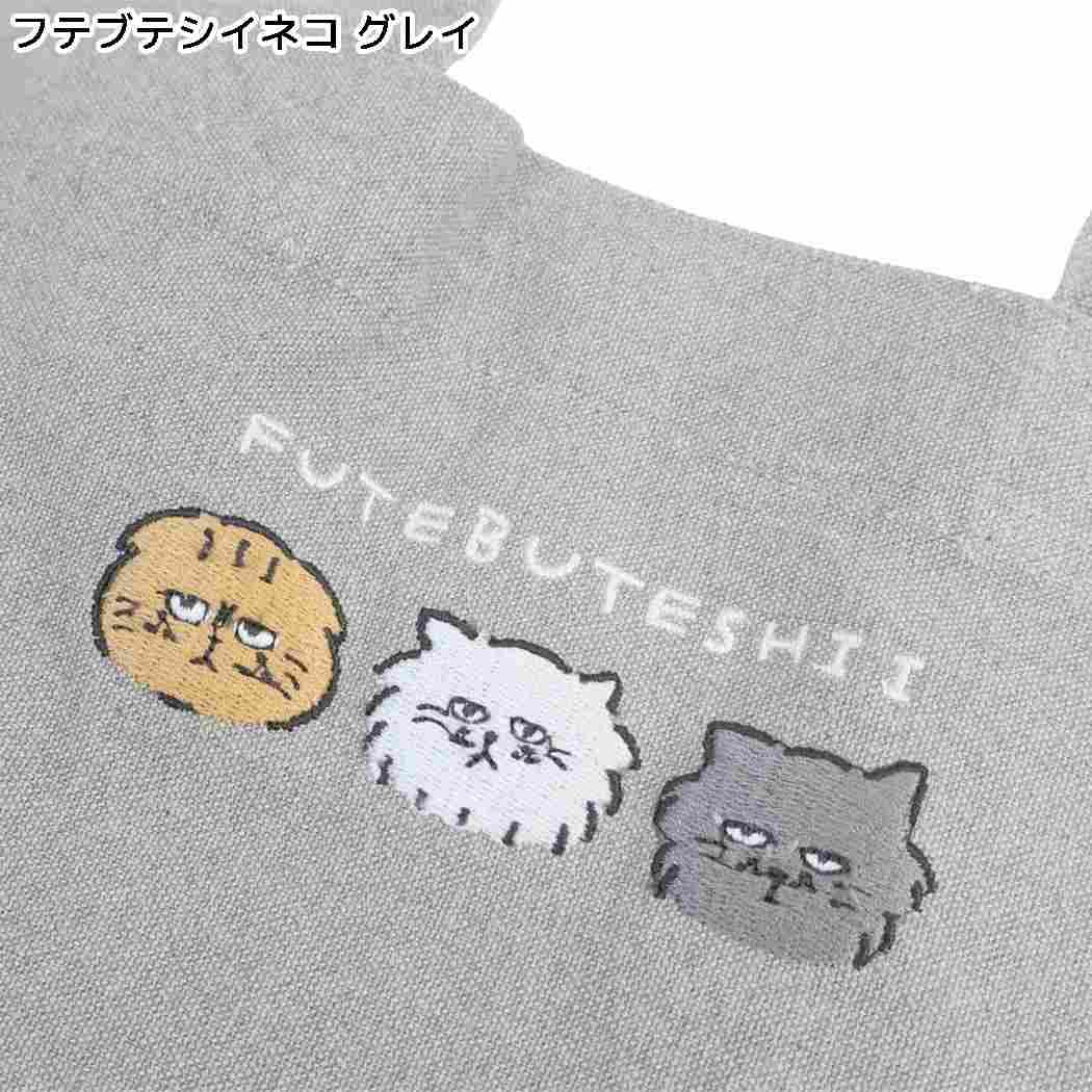 yuruyuru 手提げかばん バケツトートバッグ フテブテシイネコ グレイ フレンズヒル