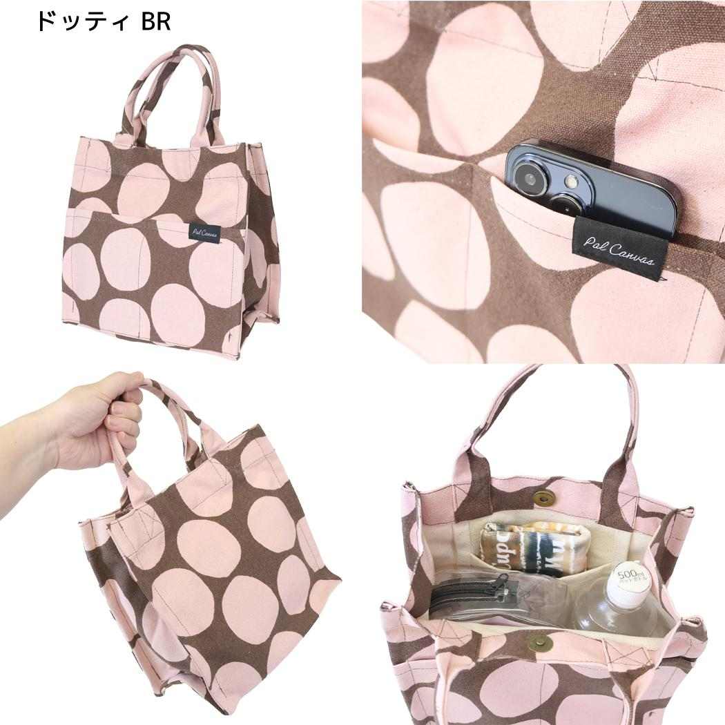 トートバッグ スクエアミニトート ドッティ BR フレンズヒル