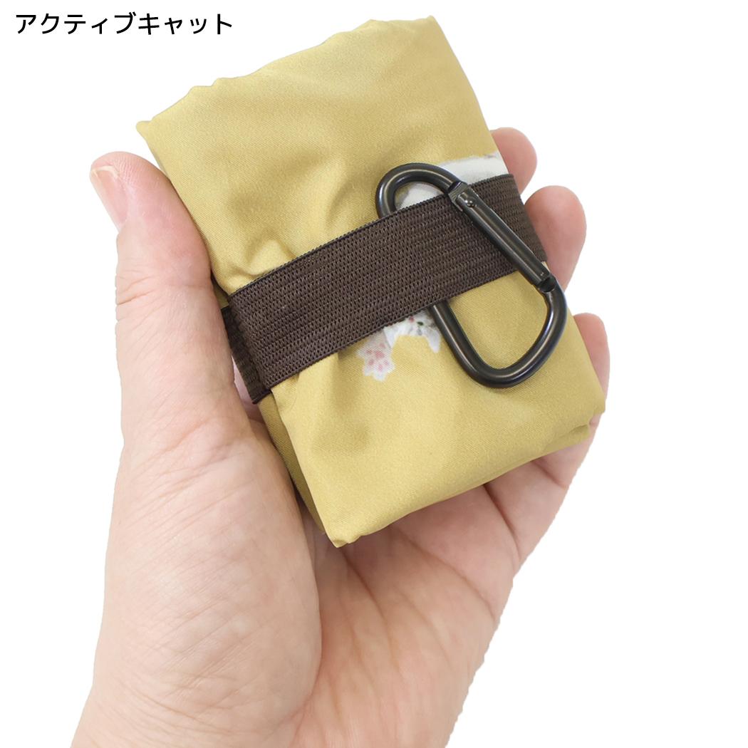 ショッピングバッグ エコバッグM アクティブキャット フレンズヒル
