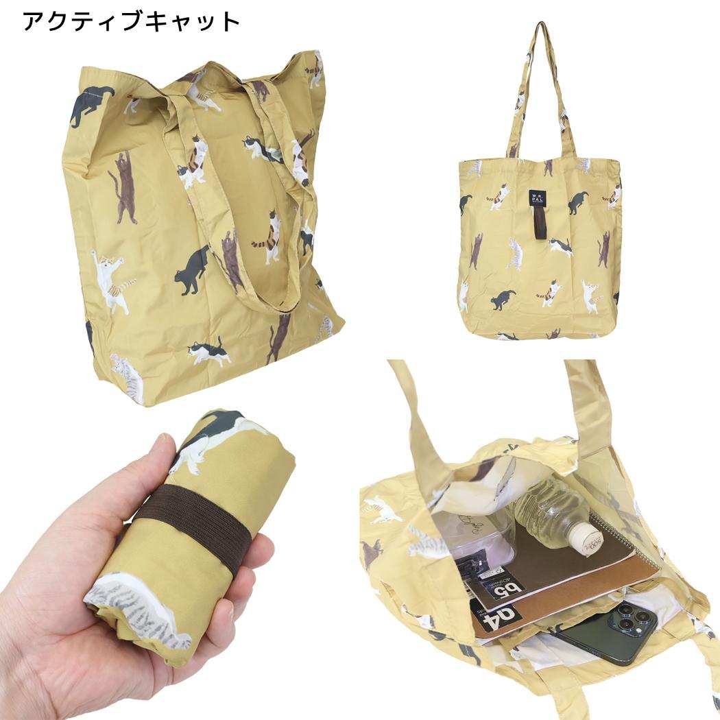 トートバッグ マチ付A4トート アクティブキャット フレンズヒル