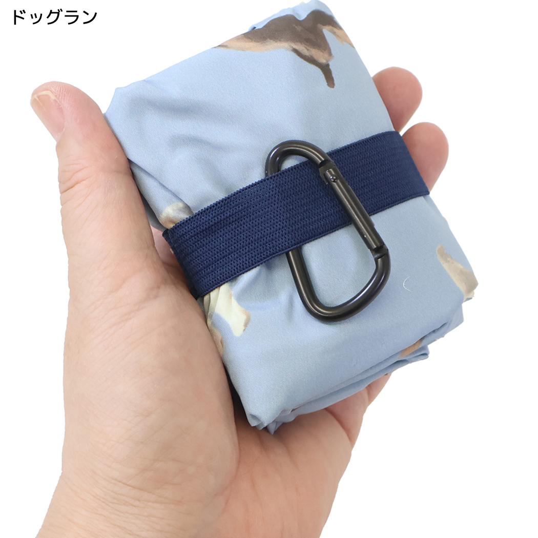 ショッピングバッグ エコバッグM ドッグラン フレンズヒル