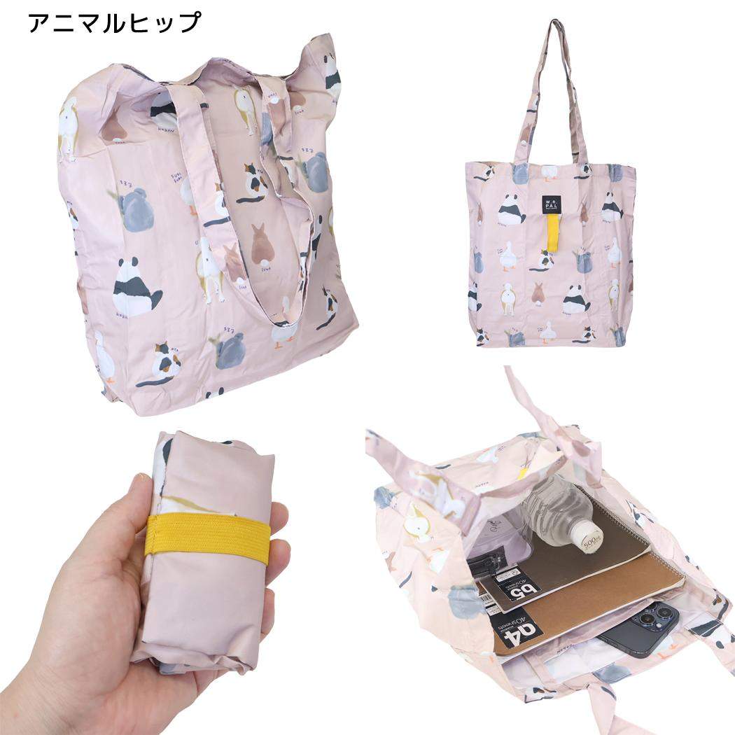 トートバッグ マチ付A4トート アニマルヒップ フレンズヒル