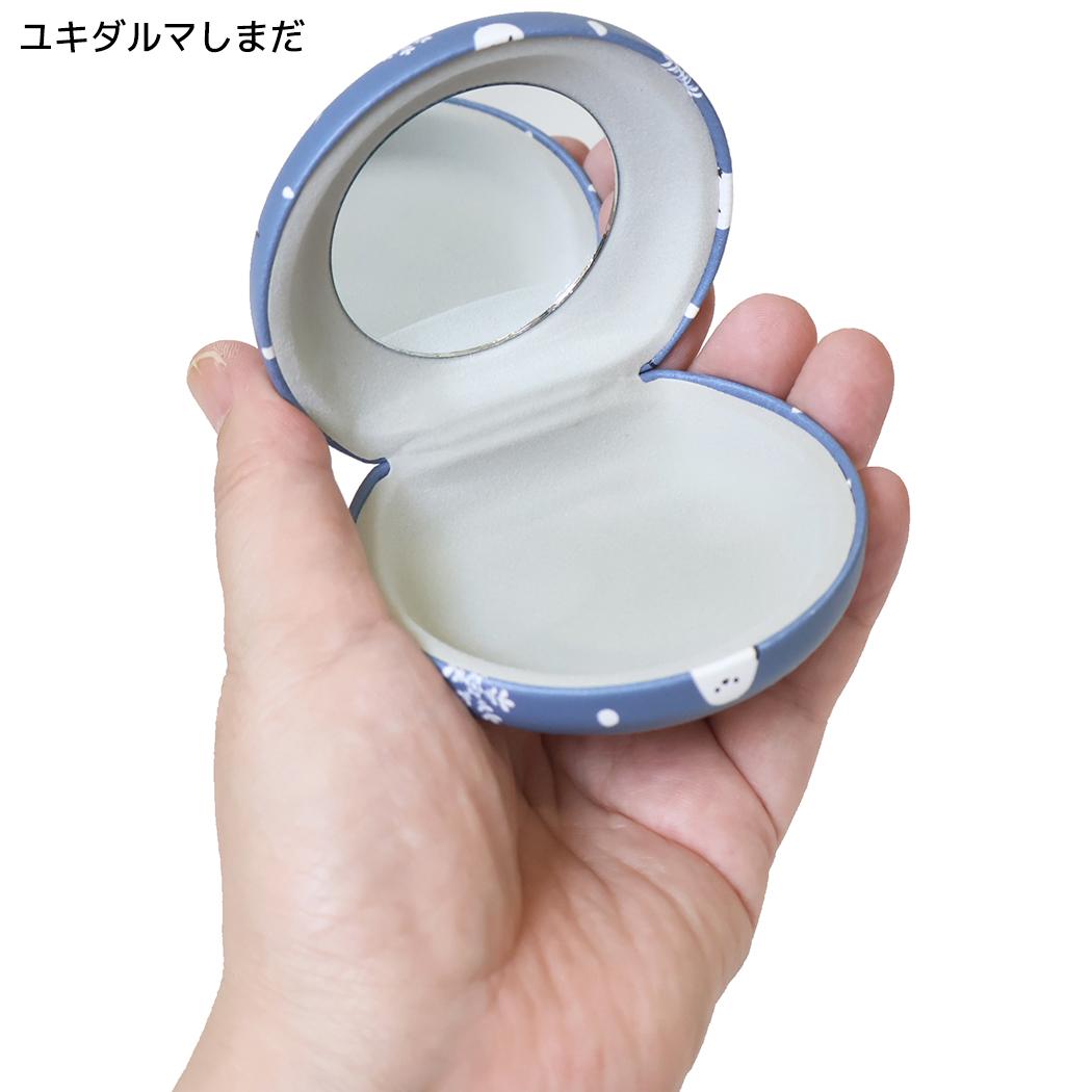 アクセサリー収納 アクセサリーケース ユキダルマしまだ フレンズヒル
