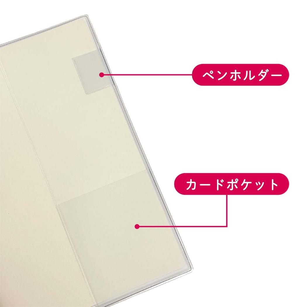 2026年月間ダイアリー3月始まり A5マンスリー手帳 スヌーピー LIFE ピーナッツ フロンティア スケジュール帳 令和8年手帖 メール便可