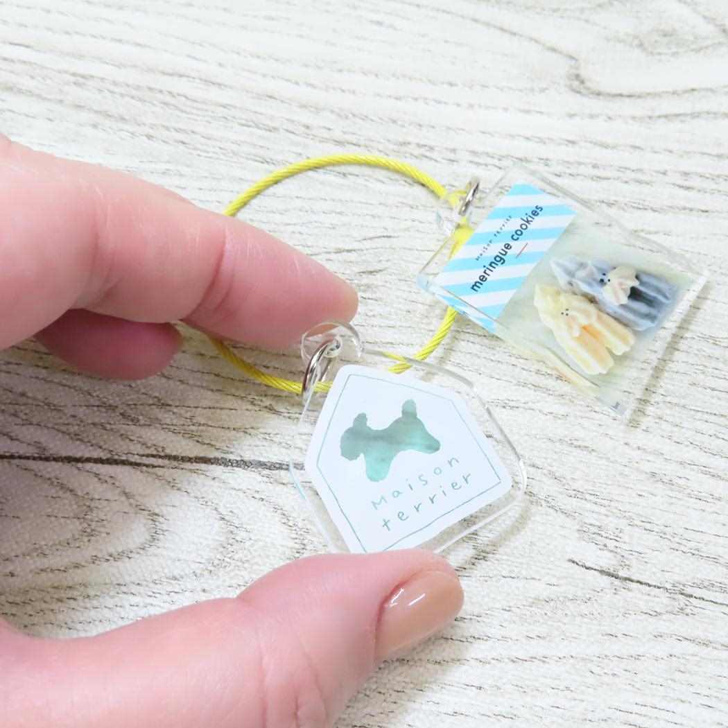 アクリルキーリング キーホルダー Maison terrier Meringue cookie dogs クリエイターズサーカス フロンティア プレゼント アクキー メール便可