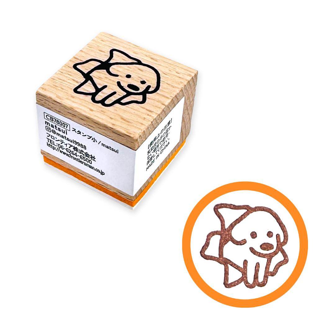 スタンプ小 ハンコ matsui クリエイターズサーカス いぬ フロンティア はんこ 手帳デコ かわいい CREATORS CIRCUS メール便可