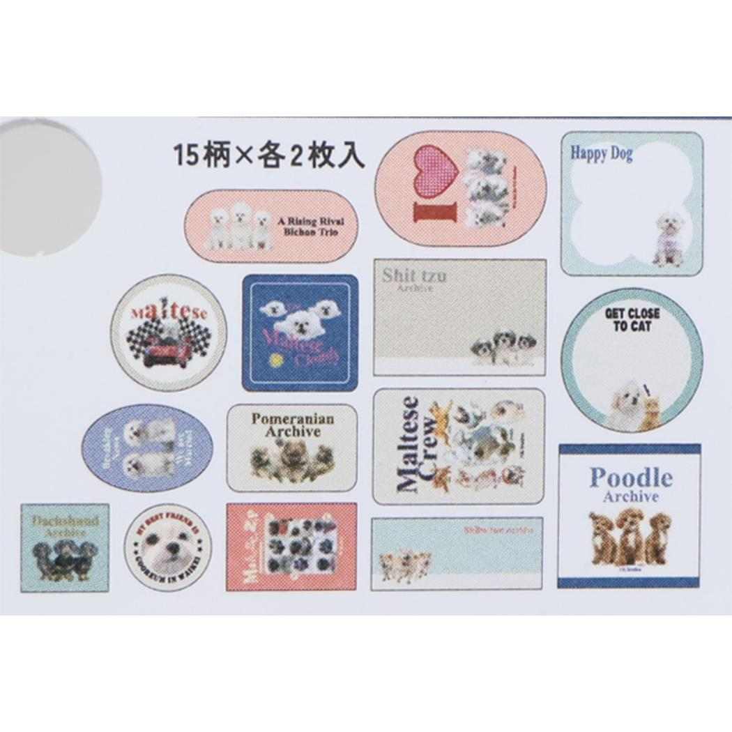 クリエイターズサーカス ダイカットミニシール フレークシール Waikei フロンティア