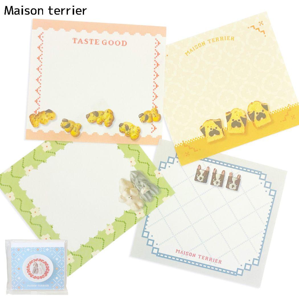 CREATORS CIRCUS クリエイターズサーカス メモ帳 メモパッド vol.7 Maison terrier フロンティア