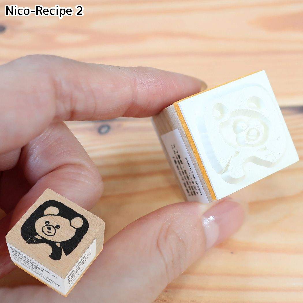 CREATORS CIRCUS クリエイターズサーカス スタンプ スタンプ小 vol.7 Nico-Recipe 2 フロンティア