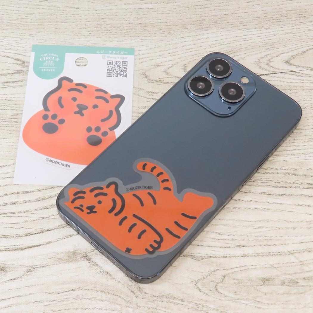 CREATORS CIRCUS クリエイターズサーカス ステッカー ムジークタイガー MUZIKTIGER lazy フロンティア 耐水 耐光 スマホステッカー メール便可