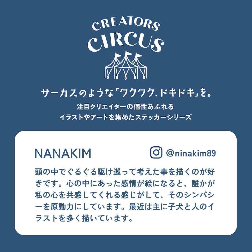 CREATORS CIRCUS クリエイターズサーカス Vol.3 ステッカー NINAKIM CHARGING… フロンティア 耐水 耐光 デコシール ダイカットシール スマホステッカー メール便可