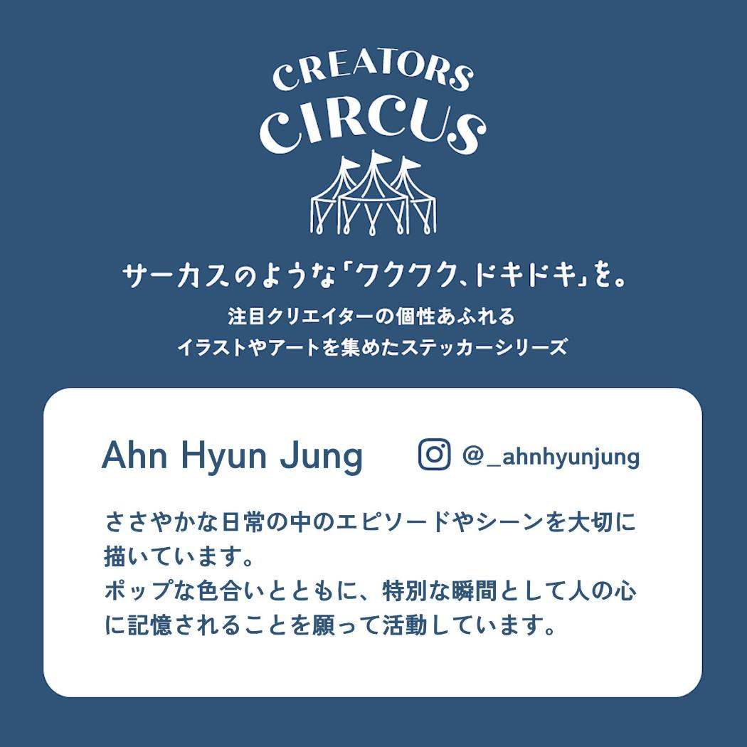 CREATORS CIRCUS クリエイターズサーカス Vol.3 ステッカー Ahn Hyun Jung RECORD フロンティア 耐水 耐光 デコシール ダイカットシール スマホステッカー メール便可