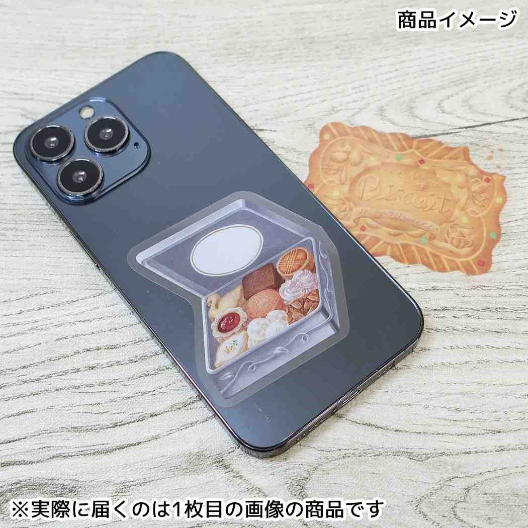 クリエイターズサーカス ダイカットシール ステッカー ア ラ カル堂 クッキー缶 フロンティア 耐水 耐光 デコシール CREATORS CIRCUS グッズ メール便可 シネマコレクション