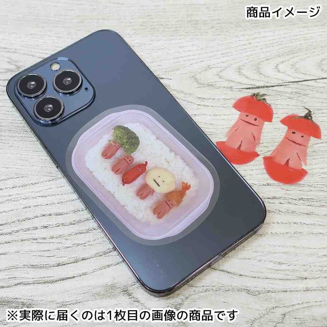 クリエイターズサーカス ダイカットシール ステッカー milktea 愉快な、、、仲間たち フロンティア 耐水 耐光 デコシール CREATORS CIRCUS グッズ メール便可 シネマコレクション
