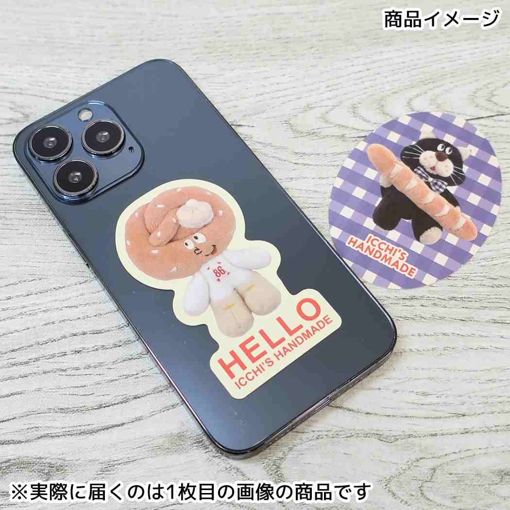 クリエイターズサーカス ダイカットシール ステッカー ICCHI プレッツェルくん フロンティア 耐水 耐光 デコシール CREATORS CIRCUS グッズ メール便可 シネマコレクション