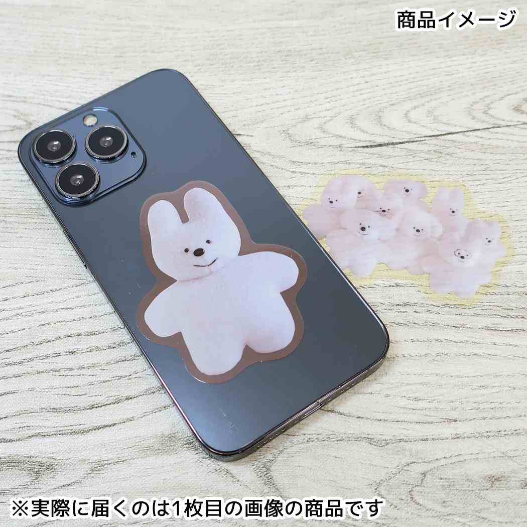 クリエイターズサーカス ダイカットシール ステッカー haruchan うさちゃん フロンティア 耐水 耐光 デコシール CREATORS CIRCUS グッズ メール便可 シネマコレクション