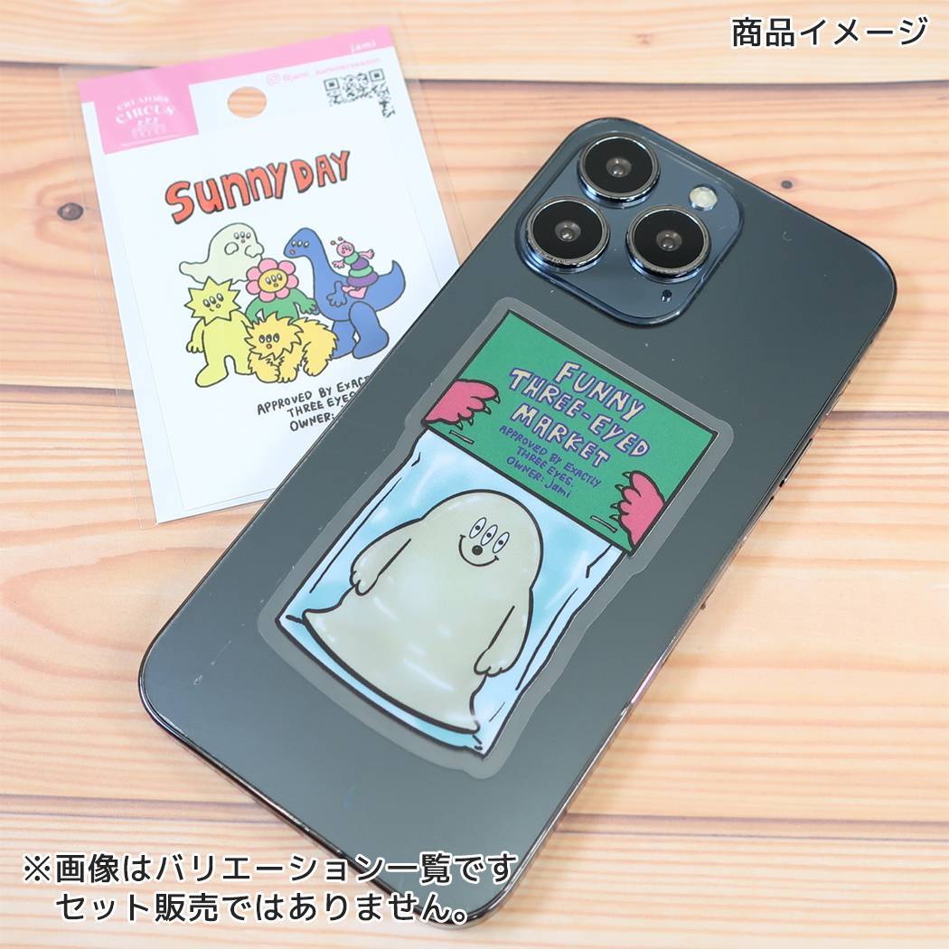 CREATORS CIRCUS クリエイターズサーカス シール ステッカーVol.5 jami SUNNY DAY フロンティア
