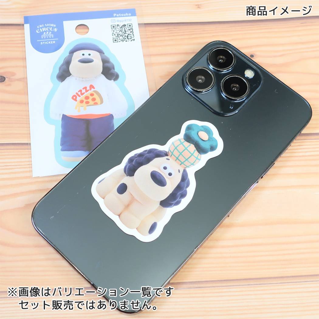 CREATORS CIRCUS クリエイターズサーカス シール ステッカーVol.5 Petsuko お花Boodo フロンティア