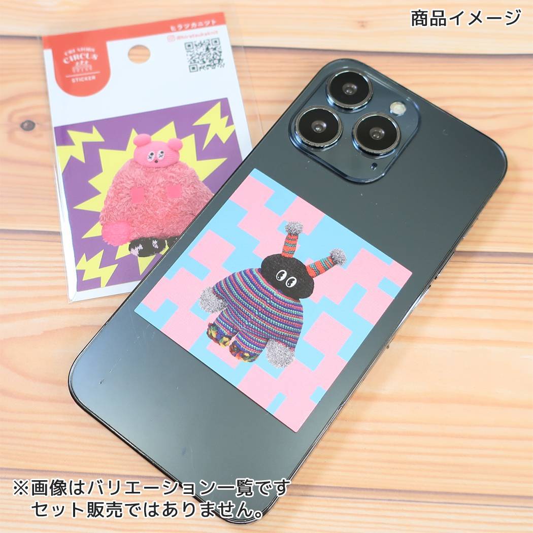 CREATORS CIRCUS クリエイターズサーカス シール ステッカーVol.5 ヒラツカニツト ストレスくん フロンティア