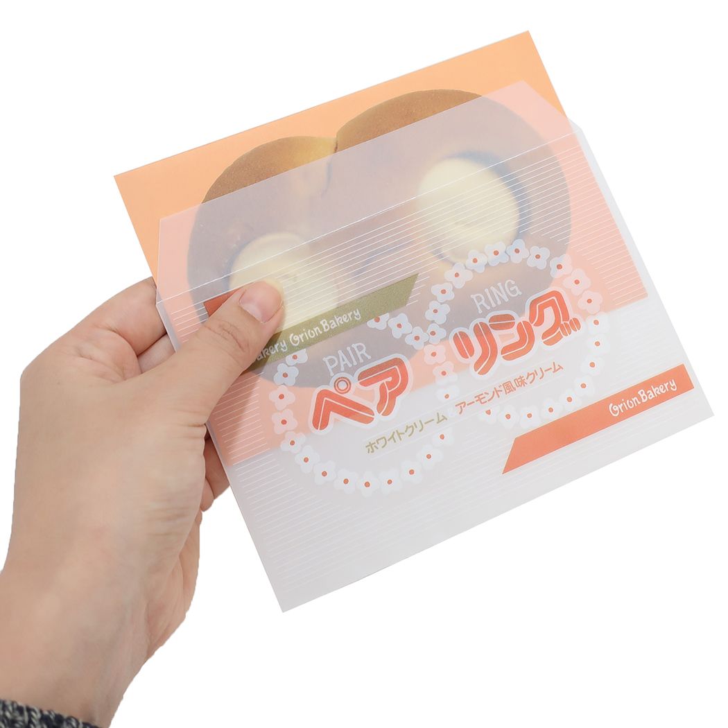 レターセット 手紙セット 地元パン ペアリング フロンティア 便箋&封筒 おもしろ雑貨 文具 メール便可