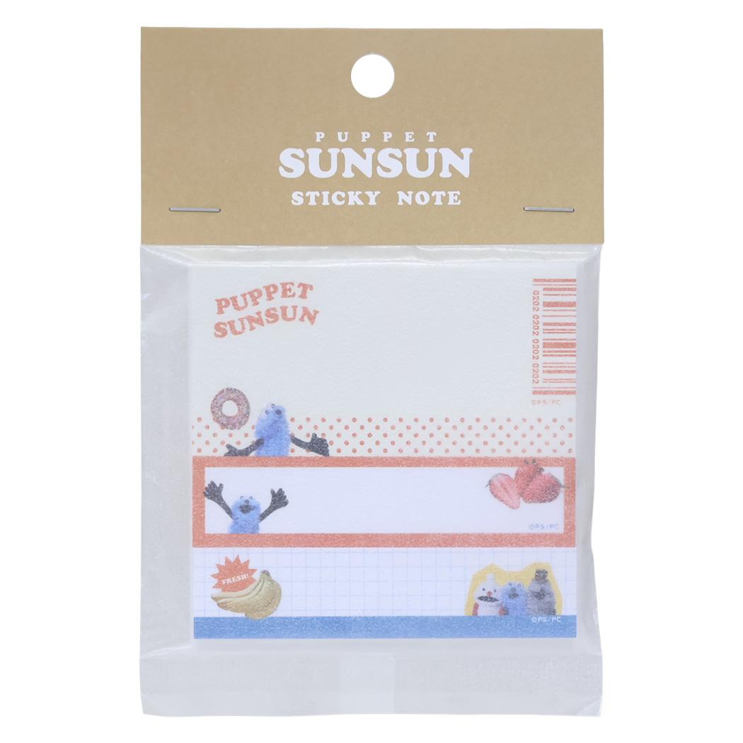 パペットスンスン 付箋 付箋セット ふせんセット MARKET マーケット PUPPET SUNSUN フロンティア 事務用品 おもしろ雑貨 文具 日本製 キャラクター グッズ メール便可 シネマコレクション