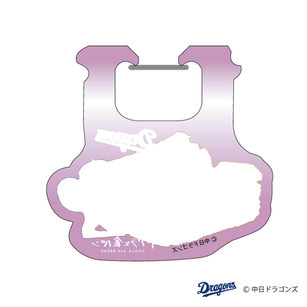 中日ドラゴンズ カラビナ パンの袋をとめるやつカラビナ ドアラと食パン カツサンド フタバ