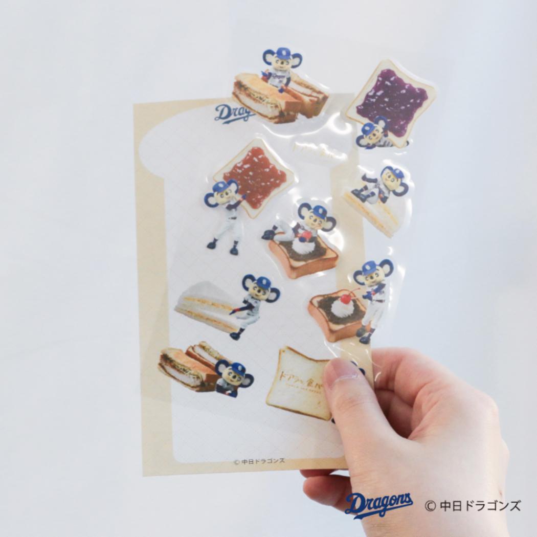 中日ドラゴンズ シールシート クリアシートシール ドアラと食パン ダイカット フタバ