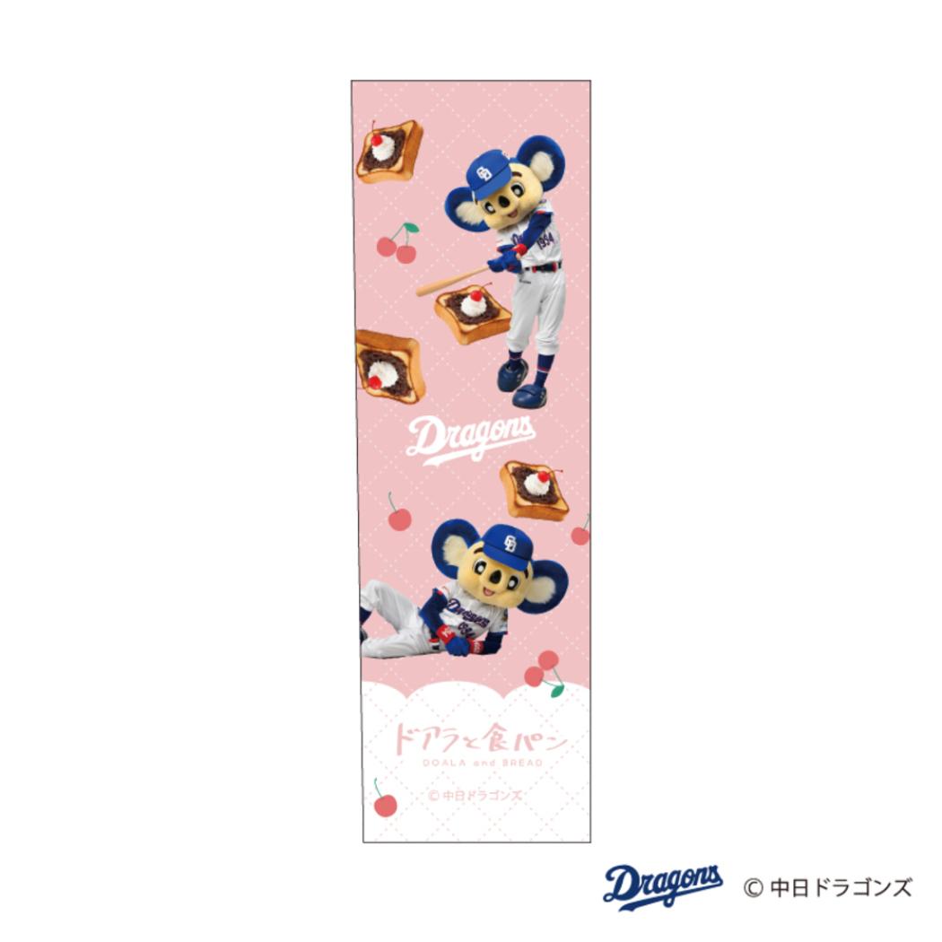 中日ドラゴンズ ノック式ボールペン ボールペン ドアラと食パン 小倉トースト フタバ