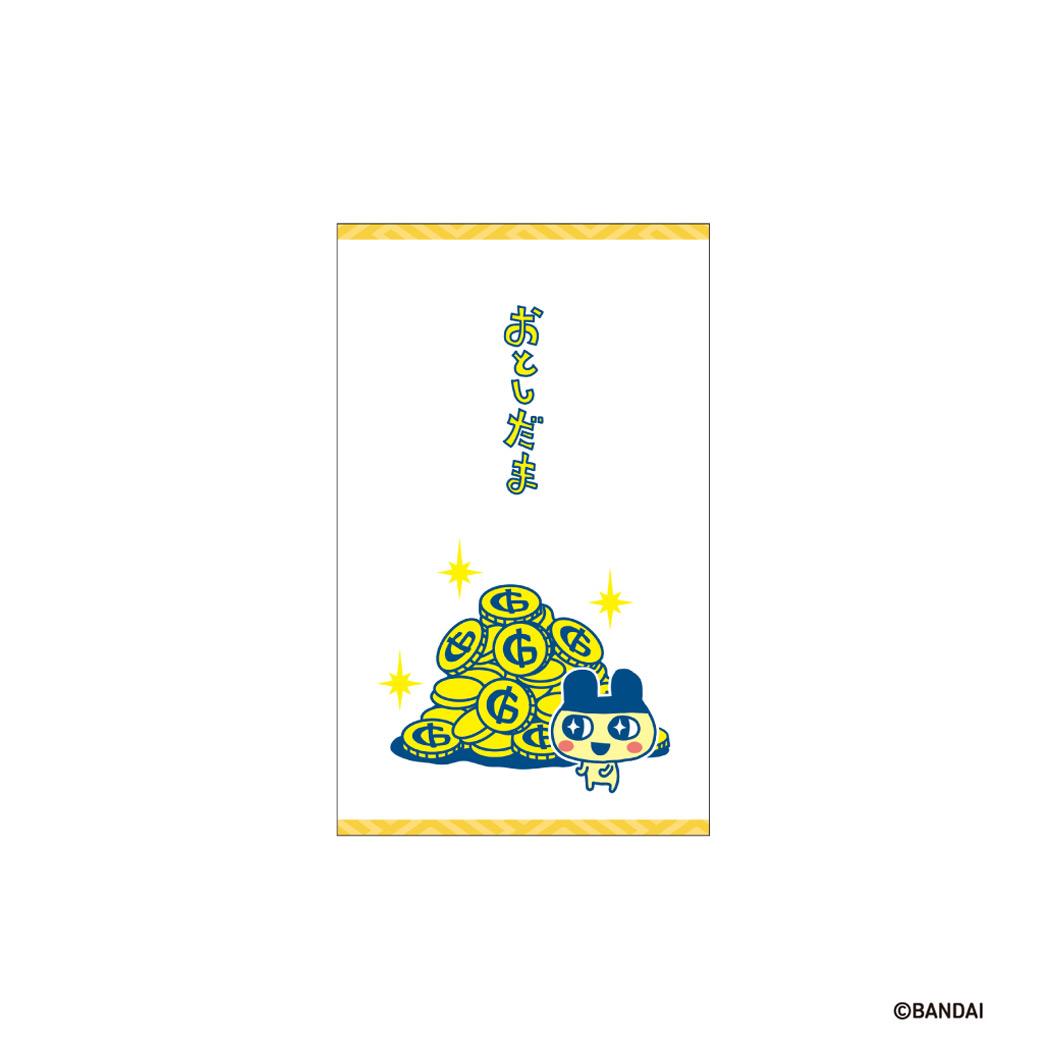 たまごっち ポチ袋 ぽち袋小 3枚入り ごっちポイント フタバ お年玉袋 金封 キャラクター グッズ メール便可 シネマコレクション