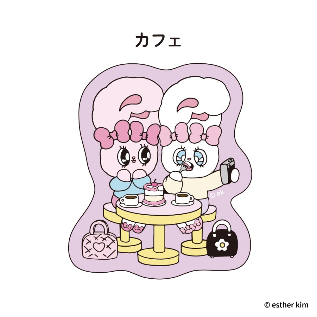 エスターバニー ダイカットシール ダイカットステッカー カフェ フタバ デコシール キャラクター グッズ メール便可 シネマコレクション