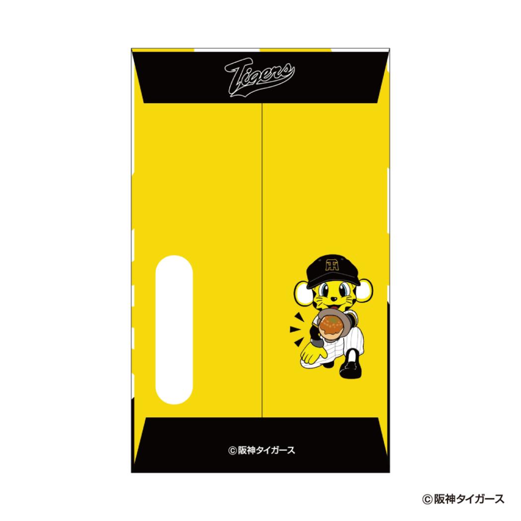 ぽち袋小 3枚入り ポチ袋 阪神タイガース もろてって-! プロ野球 フタバ お年玉袋 金封 メール便可