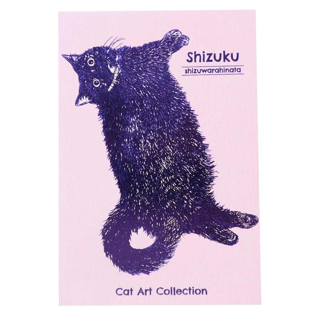 Cat Art Collection ポストカード POSTCARD 1枚入り しずく ねこ フタバ はがき 便り グッズ メール便可 シネマコレクション