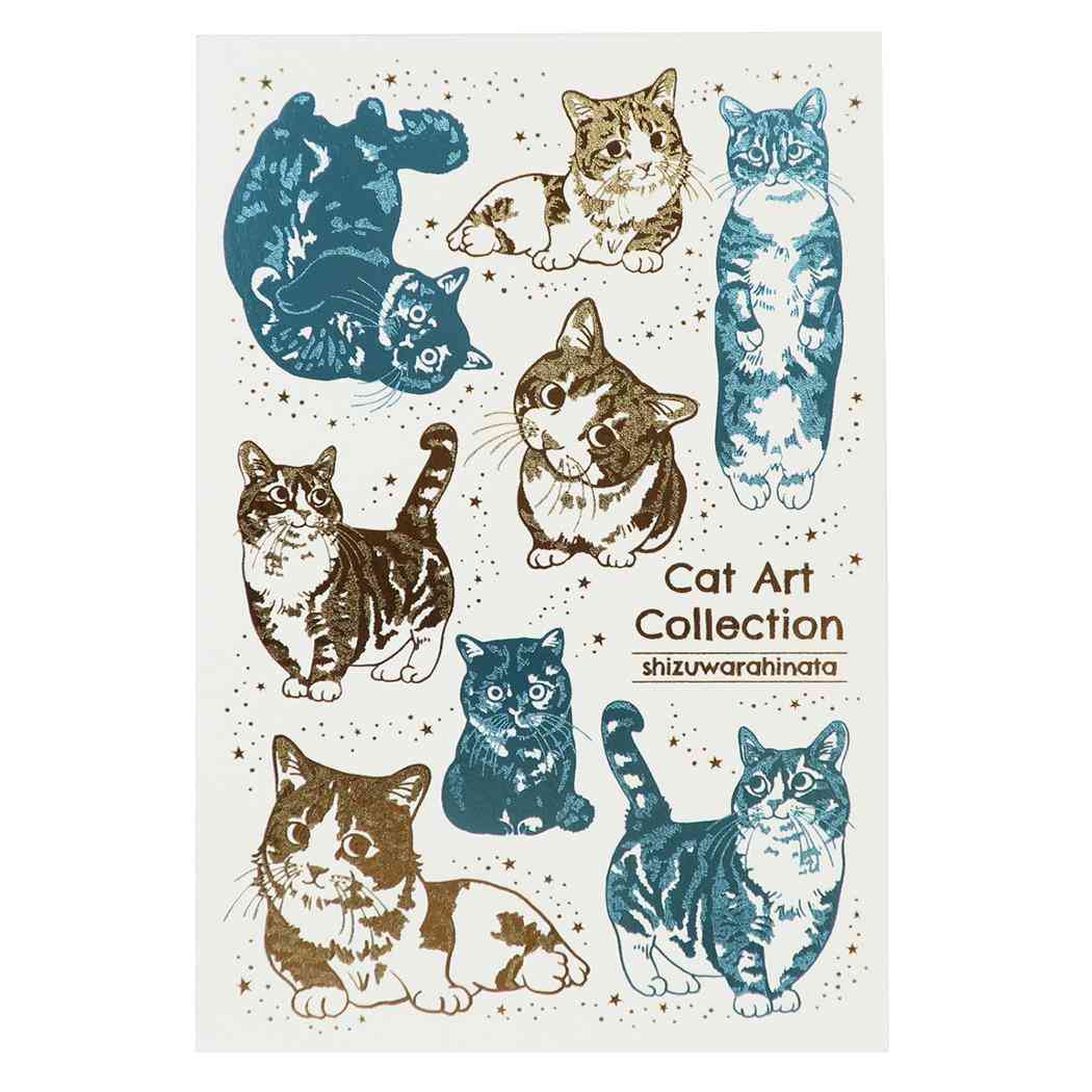 Cat Art Collection ポストカード POSTCARD 1枚入り しずわらひなた ねこ フタバ はがき 便り グッズ メール便可 シネマコレクション