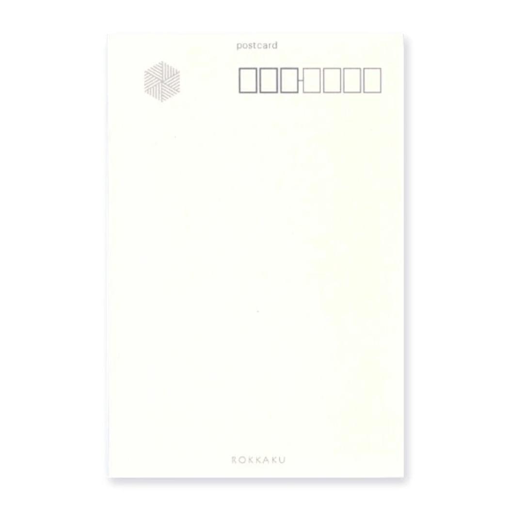 こよみ季節はがき 1枚入り POSTCARD ROKKAKU こよみシリーズ 2月 白くま フタバ ポストカード 箔押し メッセージカード メール便可