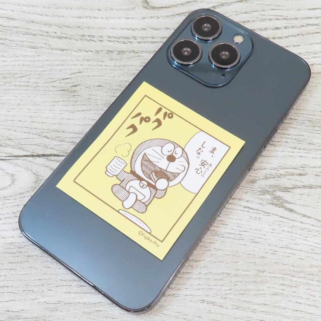 ステッカー ダイカットシール ドラえもん YELLOW 藤子F不二雄 Green Flash デコシール アニメメール便可