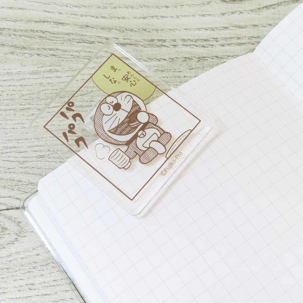 アクリルクリップ クリップ ドラえもん YELLOW 藤子F不二雄 Green Flash 事務用品 アニメメール便可
