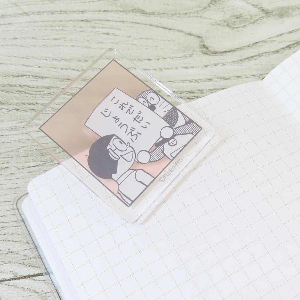 アクリルクリップ クリップ ドラえもん CORAL 藤子F不二雄 Green Flash 事務用品 アニメメール便可