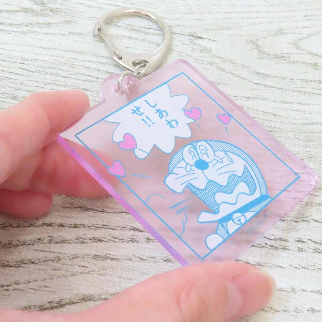 アクリルキーホルダー キーリング ドラえもん PINK 藤子F不二雄 Green Flash プレゼント アニメメール便可