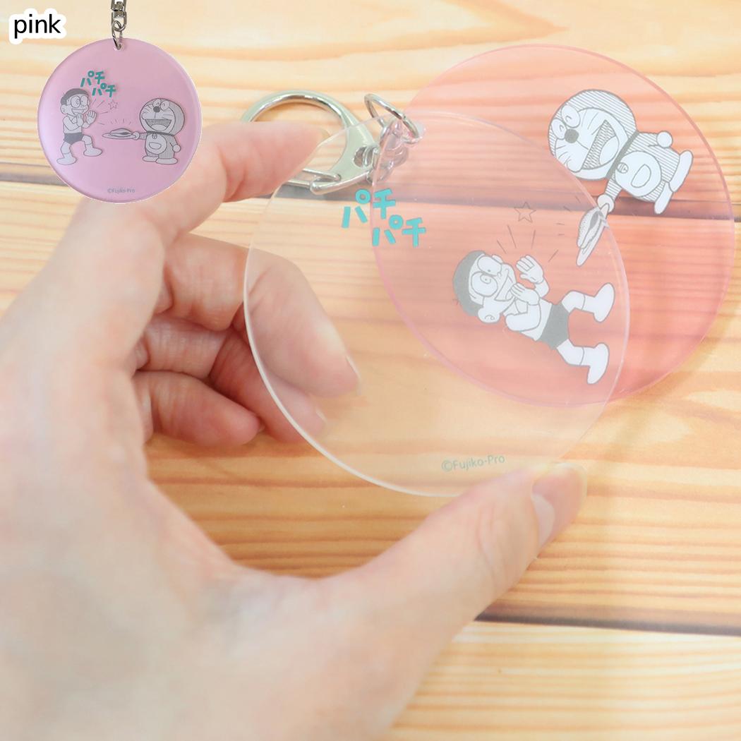 ドラえもん キーリング 2連アクリルキーホルダー pink 藤子F不二雄 Green Flash