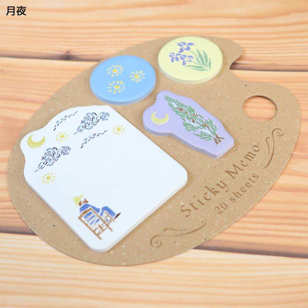 ふせん パレット付箋 月夜 Green Flash