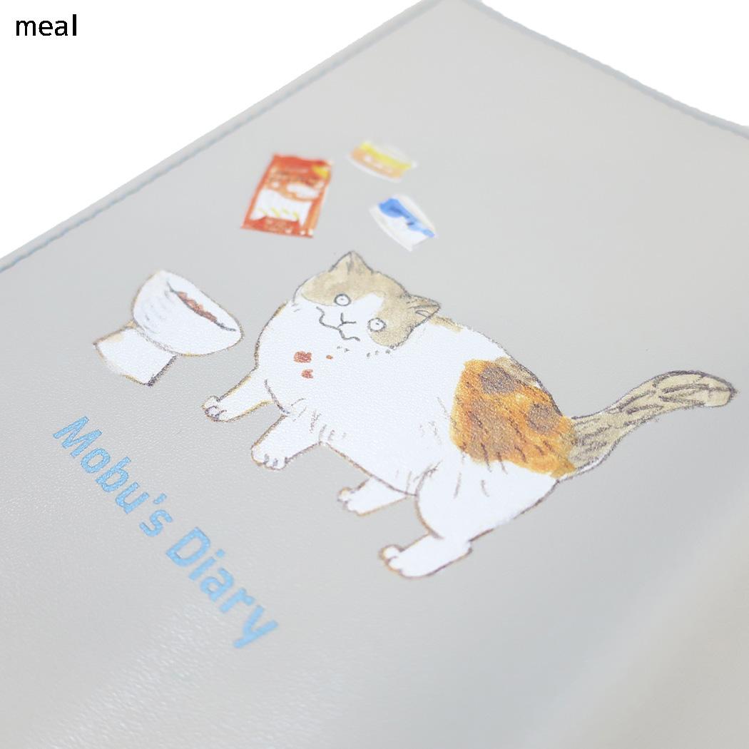三毛猫モブ ブックカバー ブックカバー meal Green Flash