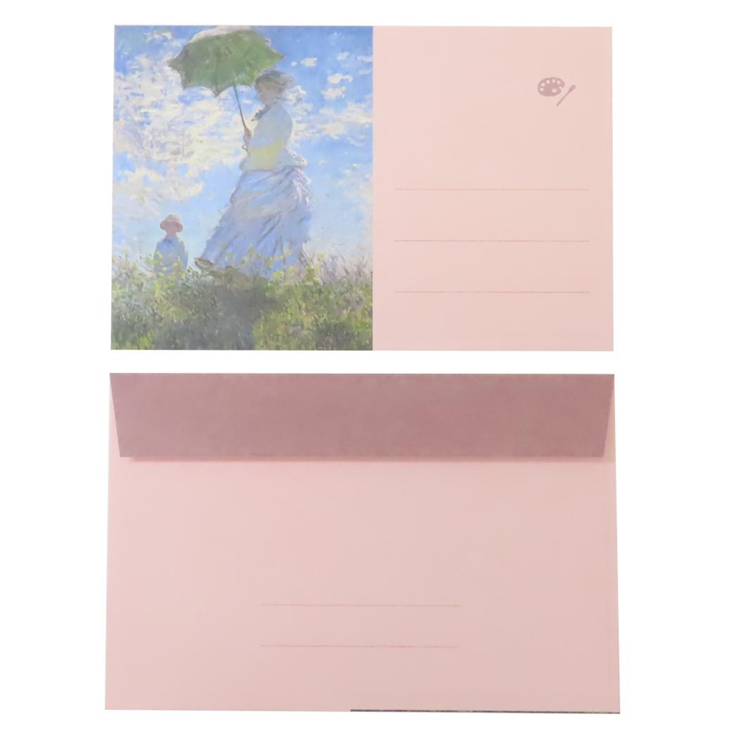 レターセット 手紙セット DAILY MUSEUM 散歩 日傘をさす女性 Green Flash 便箋&封筒 モネ 名画 メール便可