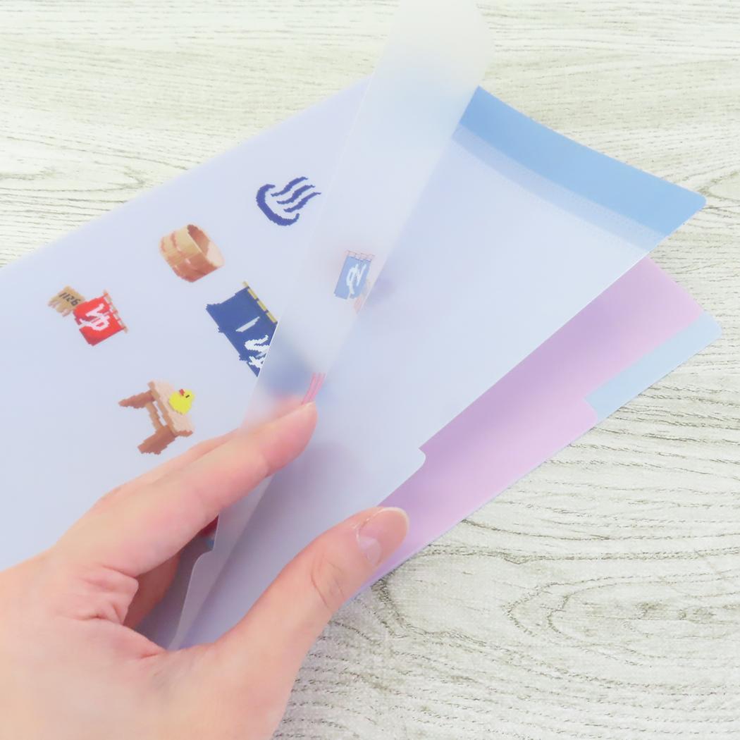 A5ポケットクリアファイル ポケットファイル ピクセルック 銭湯 Green Flash 新学期準備文具 かわいい メール便可