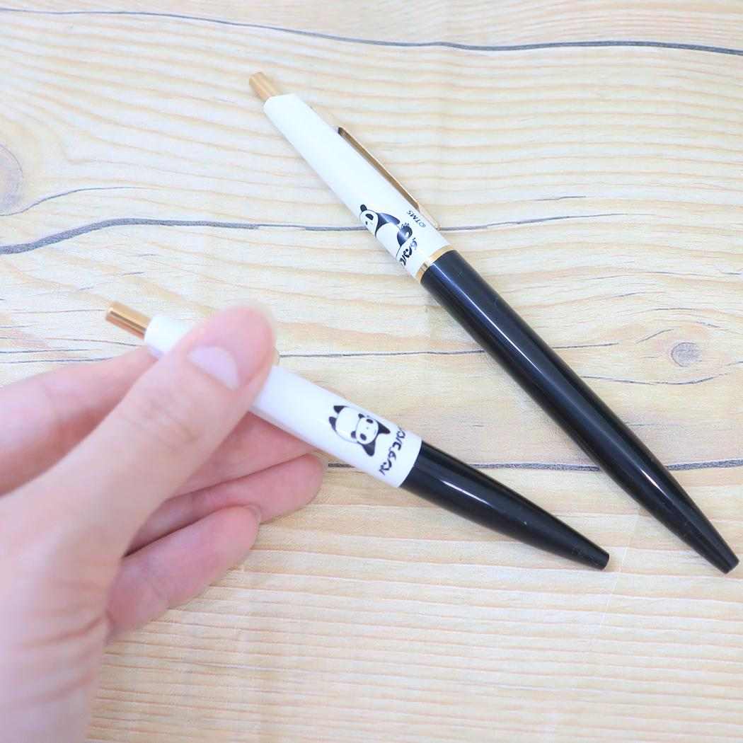 親子ボールペンセット ボールペン パンダコパンダ ブラック Green Flash 文具 かわいい メール便可